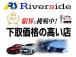 入庫時・販売時・納車前に、弊社基準の68項目に及ぶ点検整備を実施しております。