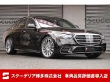 R5年 ベンツ:S500・4マチック・AMGライン:オブシディアンブラック【オプション】レザー...