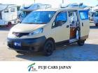 平成22年 日産 NV200バネットバン 移動販売車 キッチンカー ケータリングカー フ