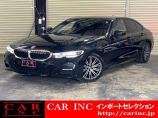 輸入車を通じて感動と歓びを。CAR INC Import Selectionでございます。