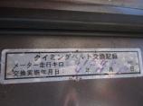 延長保証や逆に保証なしで安く欲しいなどなど!なんでもご要望をお聞かせ下さい!予算に応じても含め...