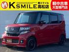 【全車修復歴なし・全車自社保証付き・全車走行管理システムチェック済み】【自社ローン】も完備!!...