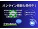 ■ボディ仕上げ■外装は洗浄後、磨き&簡易コーティングっております。当社の特殊技術で限界まで小傷...