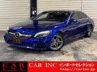 輸入車を通じて感動と歓びを。CAR INC Import Selectionでございます。