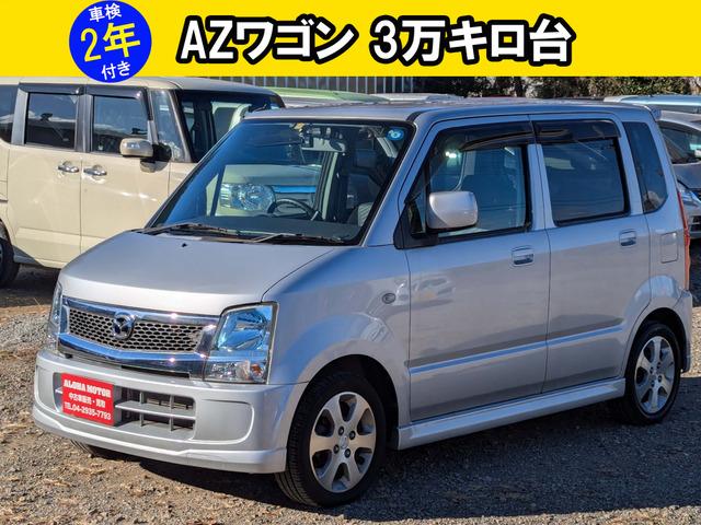 車検2年取得後のお渡し。お支払い総額のみ。