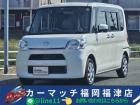 掲載後わずか1日で売れてしまう車も多いです!売約済みだとご迷惑をお掛けしてしまう為、ご来店の際...