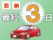 各種条件はございますが、最短当日納車の実績もあります!お急ぎの方は是非ご相談ください♪