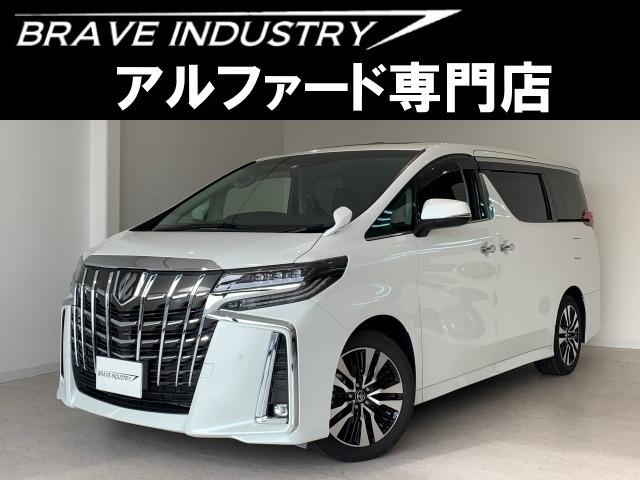 ☆アルファード専門店☆全国対応3年保証&日本全国納車&ローン審査可能☆頭金0円でもOK!頭金無...