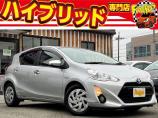 お客様のお車をあらゆる分野から『トータルカーライフサポート』をさせて頂くことが可能となっており...