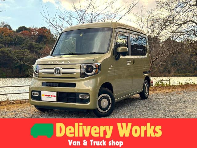 人気のN-VAN入荷