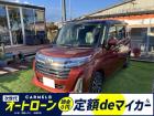 カーメルがカーライフをサポート! 豊富な在庫数!愛車がきっと見つかります!アクセスご不明の場合...