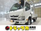 お問合せ管理No.A716 H30 トヨエース 1.45t JL Wタイヤ 平ボデー