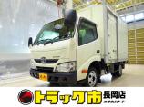 お問合せ管理No.H512 R3 ダイナ 1.35t FJL Wタイヤ 中温冷凍車