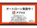 安心してお車を購入して頂けるように保証も取り扱っています。店舗取り扱い保証につきましては、お気...