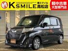 【全車修復歴なし・全車自社保証付き・全車走行管理システムチェック済み】【自社ローン】も完備!!...