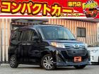 お客様のお車をあらゆる分野から『トータルカーライフサポート』をさせて頂くことが可能となっており...