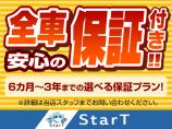 弊社在庫車は全車安心の半年の保証付きです最長三年までお選びいただけます☆(例外車種あり)