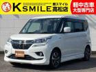 【全車修復歴なし・全車自社保証付き・全車走行管理システムチェック済み】【自社ローン】も完備!!...