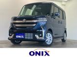 登録済未使用車専門店 ONIX船橋飯山満店の車両を拝見頂きありがとうございます。ご不明な点や他...