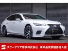 R3年2月登録・レクサス・LS500h・Iパッケージ・4WD 後期モデル・ソニッククウォーツ・...