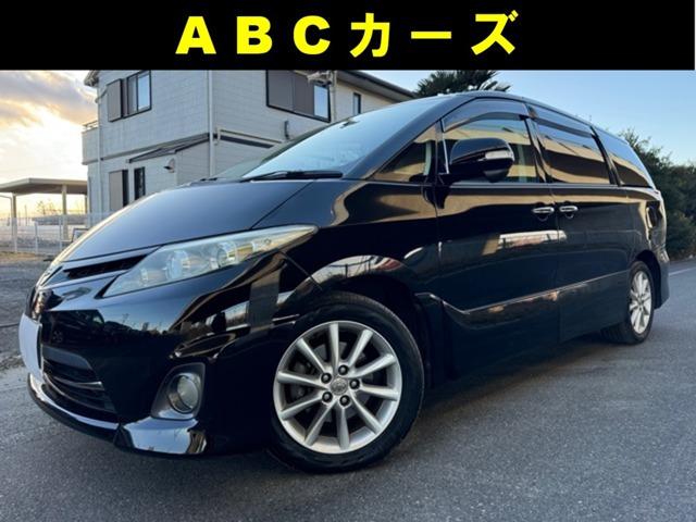 新しくエスティマ購入しました車検付き