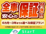 弊社在庫車は全車安心の半年の保証付きです最長三年までお選びいただけます☆(例外車種あり)