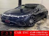 輸入車を通じて感動と歓びを。CAR INC Import Selectionでございます。