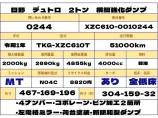 現車確認 ご試乗予約 大歓迎!!