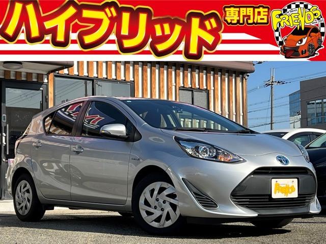 お客様のお車をあらゆる分野から『トータルカーライフサポート』をさせて頂くことが可能となっており...