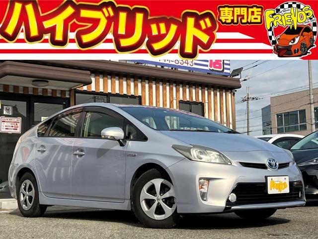 お客様のお車をあらゆる分野から『トータルカーライフサポート』をさせて頂くことが可能となっており...