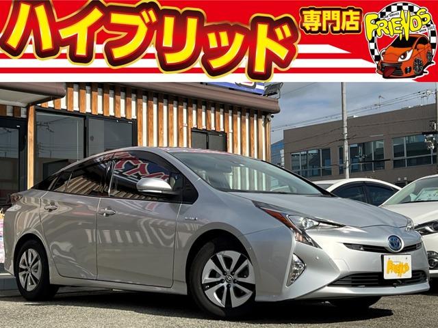 お客様のお車をあらゆる分野から『トータルカーライフサポート』をさせて頂くことが可能となっており...