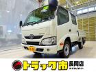 お問合せ管理No.C943 R2 ダイナ 1t 4WD FJL Sタイヤ Wキャブ