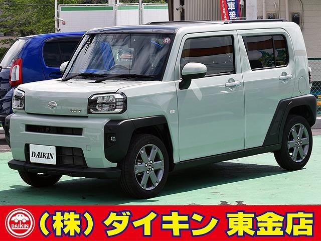 高年式・高品質・無修復車の専門店として全国に良質車を販売して45年の実績。品質チェックシステム...