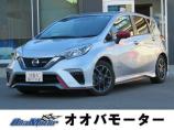 H30年式日産ノートeパワーニスモのシルバー色が入庫しました♪燃費も良く安全装備も充実したスポ...