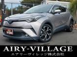 ☆C-HRハイブリッドG☆ユーザー買取車!純正9型ナビ!バックカメラ!シートヒーター!装備充実...