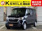 【全車修復歴なし・全車自社保証付き・全車走行管理システムチェック済み】【自社ローン】も完備!!...