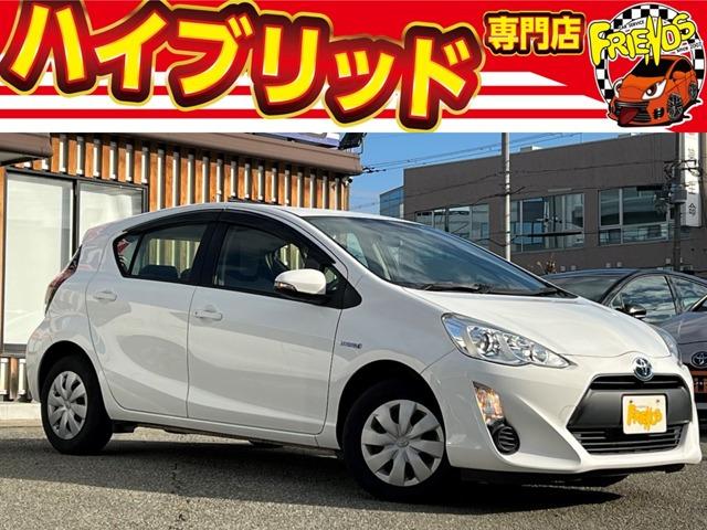 お客様のお車をあらゆる分野から『トータルカーライフサポート』をさせて頂くことが可能となっており...