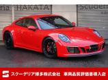 H30年・ポルシェ911カレラGTS・スポーツクロノ・3000CCターボ・ガーズレッド・LED...