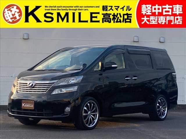 【全車修復歴なし・全車自社保証付き・全車走行管理システムチェック済み】【自社ローン】も完備!!...