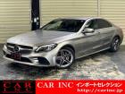 輸入車を通じて感動と歓びを。CAR INC Import Selectionでございます。