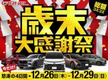 【お問い合わせ】当社は大阪府岸和田市にございます。電車でお越しの際は、事前にお電話頂ければ当社...