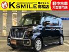 【全車修復歴なし・全車自社保証付き・全車走行管理システムチェック済み】【自社ローン】も完備!!...