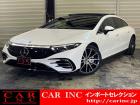 輸入車を通じて感動と歓びを。CAR INC Import Selectionでございます。