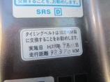 延長保証や逆に保証なしで安く欲しいなどなど!なんでもご要望をお聞かせ下さい!予算に応じても含め...