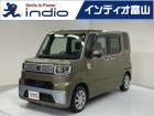 インディオ富山を御覧頂き有難うございます!人気のミニバンSUVにハイブリッド、コンパクトカーか...