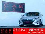 自社国土交通省認証整備工場・自社積載車も完備!購入後のサポートもおまかせ下さい!