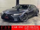 輸入車を通じて感動と歓びを。CAR INC Import Selectionでございます。