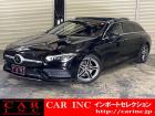 輸入車を通じて感動と歓びを。CAR INC Import Selectionでございます。