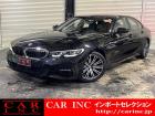 輸入車を通じて感動と歓びを。CAR INC Import Selectionでございます。