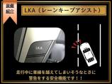 【LKA/レーンキーピングアシスト】高速道路等の運転時に道路白線(黄線)をカメラで認識し、電動...